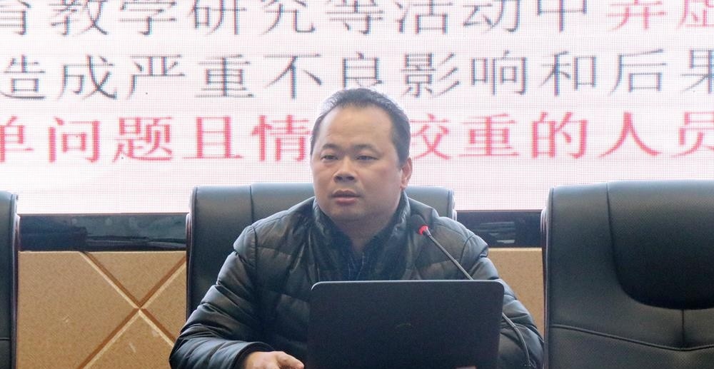 长沙汽车工业学校