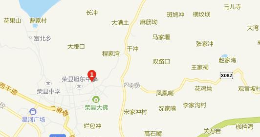 自贡飞鱼职业学校