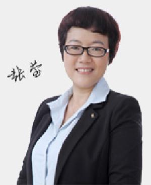张莹