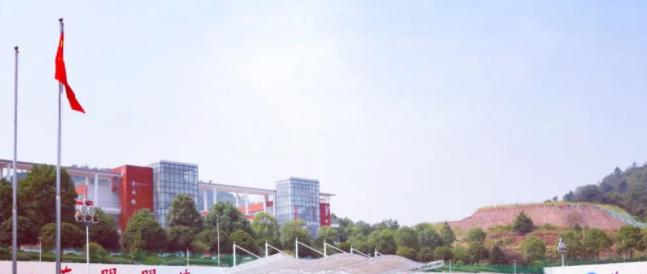 长沙南方职业学院单招