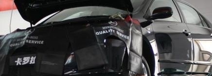 陕西科技技师学院