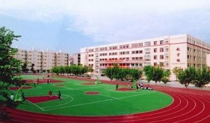 德瑞国际学校
