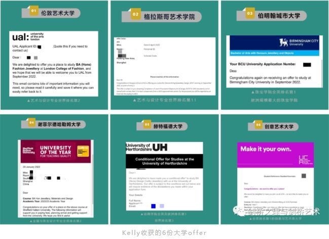 剑桥文理与剑桥艺术kelly同学收获的6份大学offer.jpg