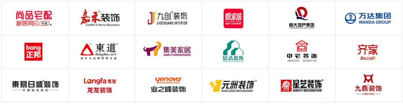 天琥学员进入知名企业