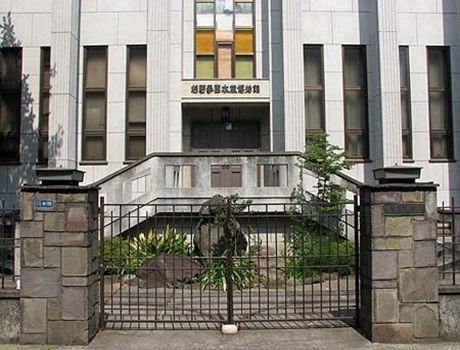 杉野学园