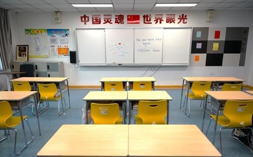 成都为明学校国际部