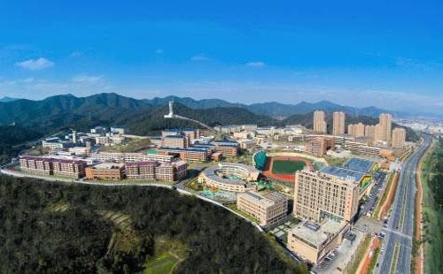 诸暨海亮教育国际学院