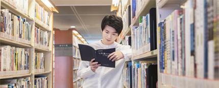学习目标