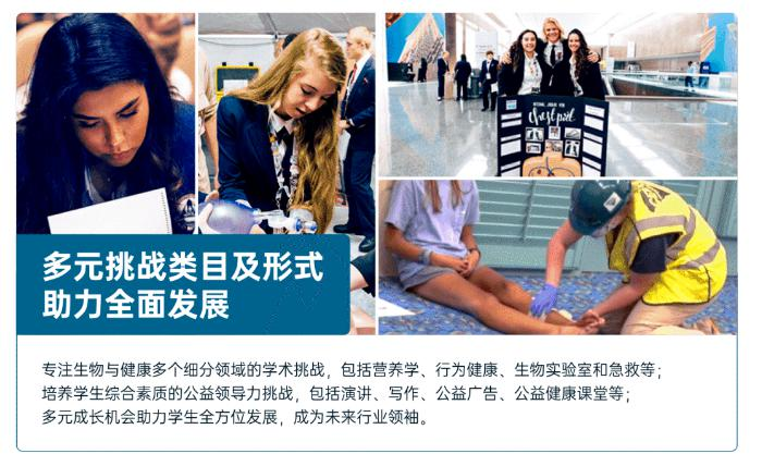 法拉古特