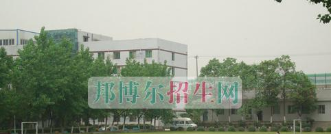 四川省工业贸易学校