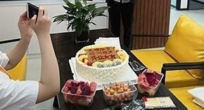 开业蛋糕