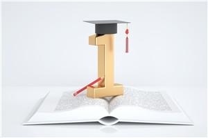 江西财经大学在职研究生学费 江西财经大学在职研究生学费