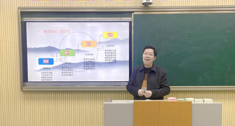 湖北十堰职业技术集团学校