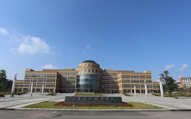 重庆电信职业学院五年制大专