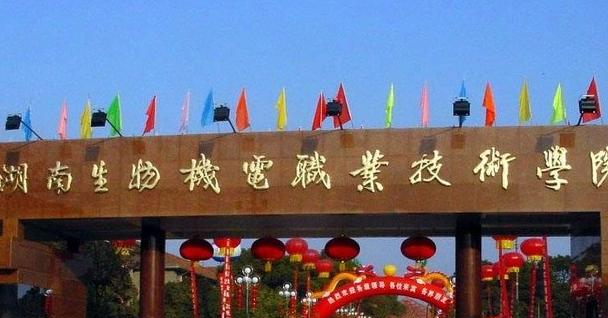 截图20200410135722