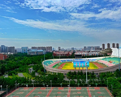 郑州大学继续教育学院