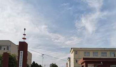 截图20200902093225