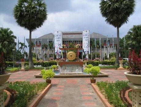 马来西亚国民大学