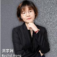 洪宇婵 Rachel Hong