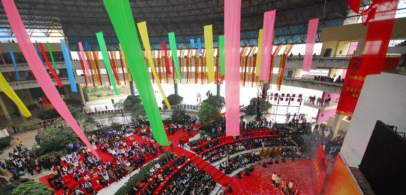 硅湖职业技术学院2020年招生办