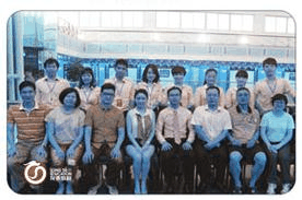 龙泰企业领导力口才培训学员毕业照