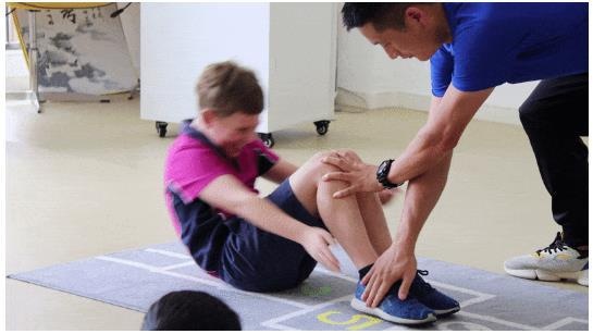 广州斐特思公学