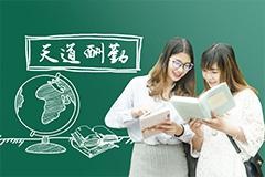 自己填写