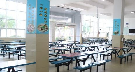 汉源县职业高级中学