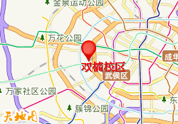 双楠校区