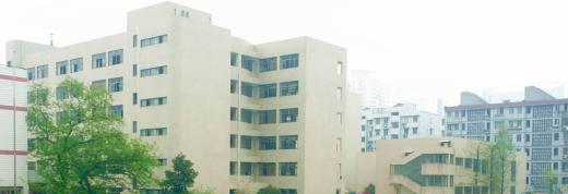 杭州人民职业学校1