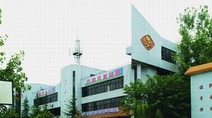 德阳市黄许职业中专学校