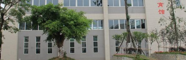 大邑县职业高级中学2022年招生办