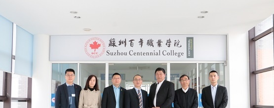 苏州百年职业学院单招2020年单独招生成绩查询、入口