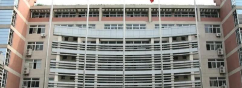 2023南京市第六十六中学招生简章