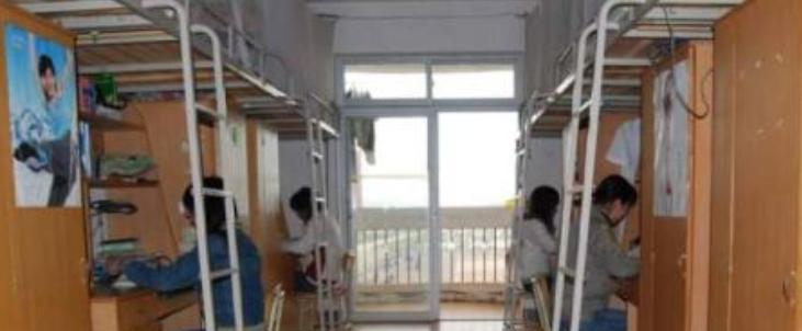 截图20200203150527