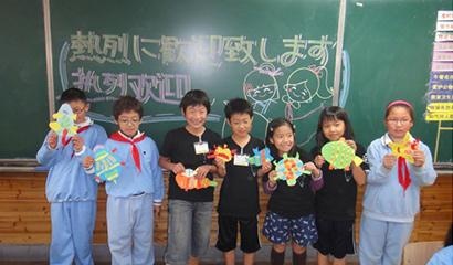 上海日本人学校
