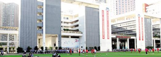 深圳职业技术学校