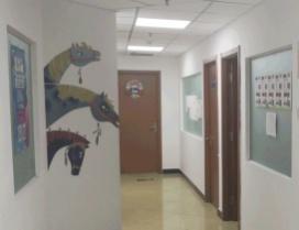 北京洪堡德语学校