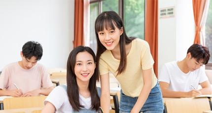 优朗成人英语