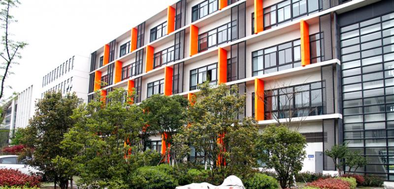 苏州高博软件技术职业学院2020年招生代码