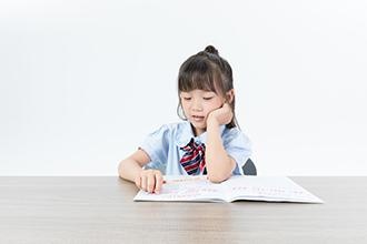 9-12岁