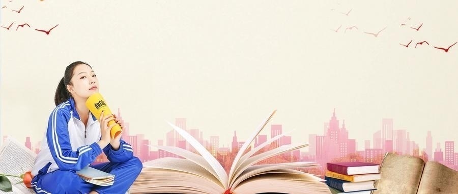 南宁高考补习复读班