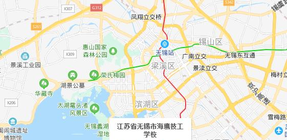 无锡海鹰技工学校