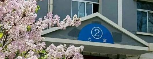 甘肃省国防教育学院怎么样、好不好