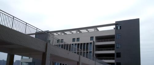 重庆合川职业教育中心