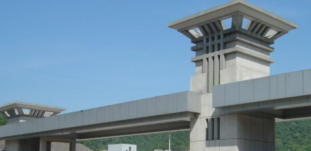 杭州桐江职业技术学校