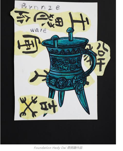 上海诺美学校