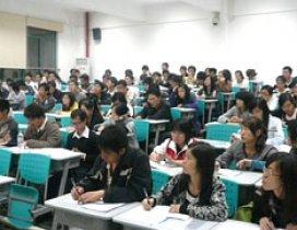 西安西部教育