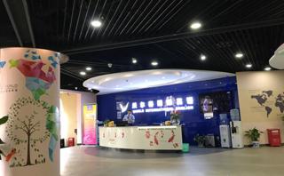 武汉沃尔得英语培训