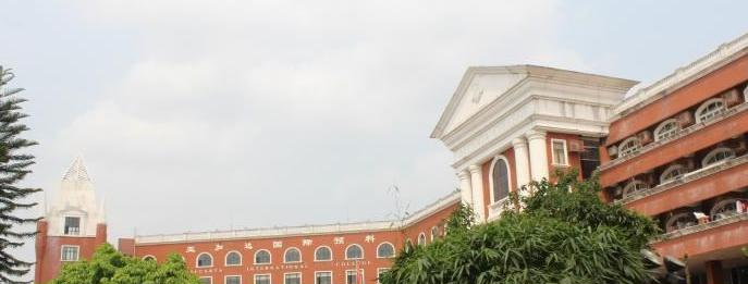 苏州国际预科学校地址在哪里